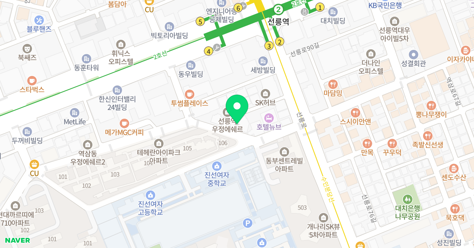 앨비온교육 위치
