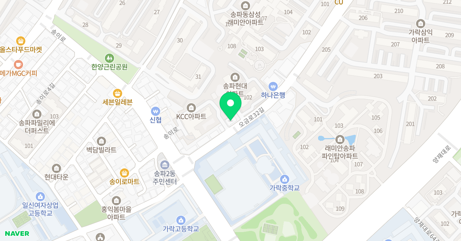 나다움 음악학원 위치