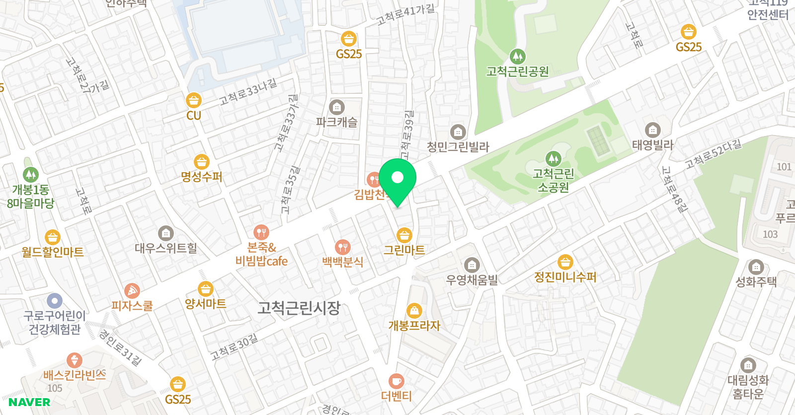 표현주의미술 학원 위치