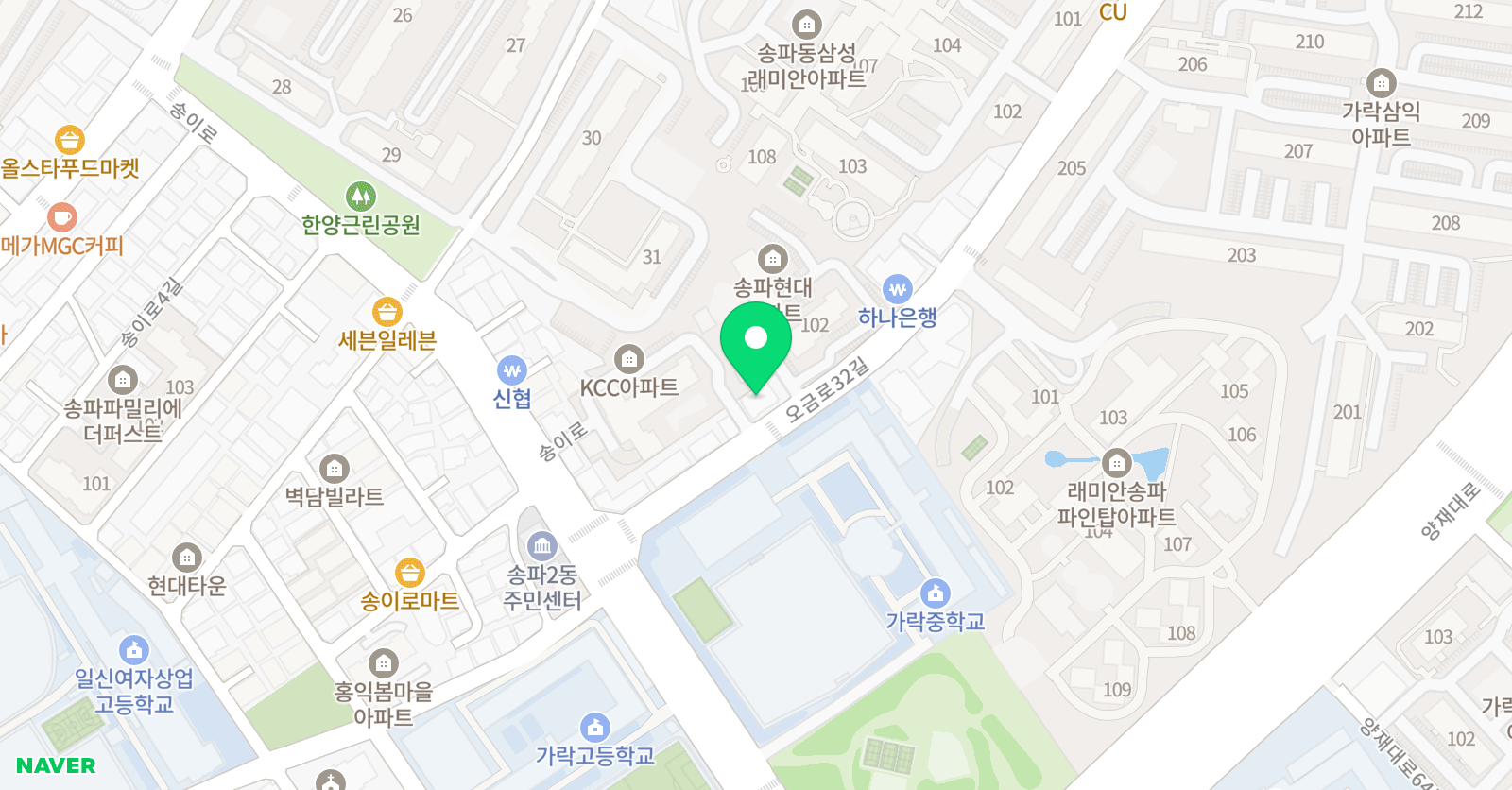 블루캣 잉글리시 어학원 위치