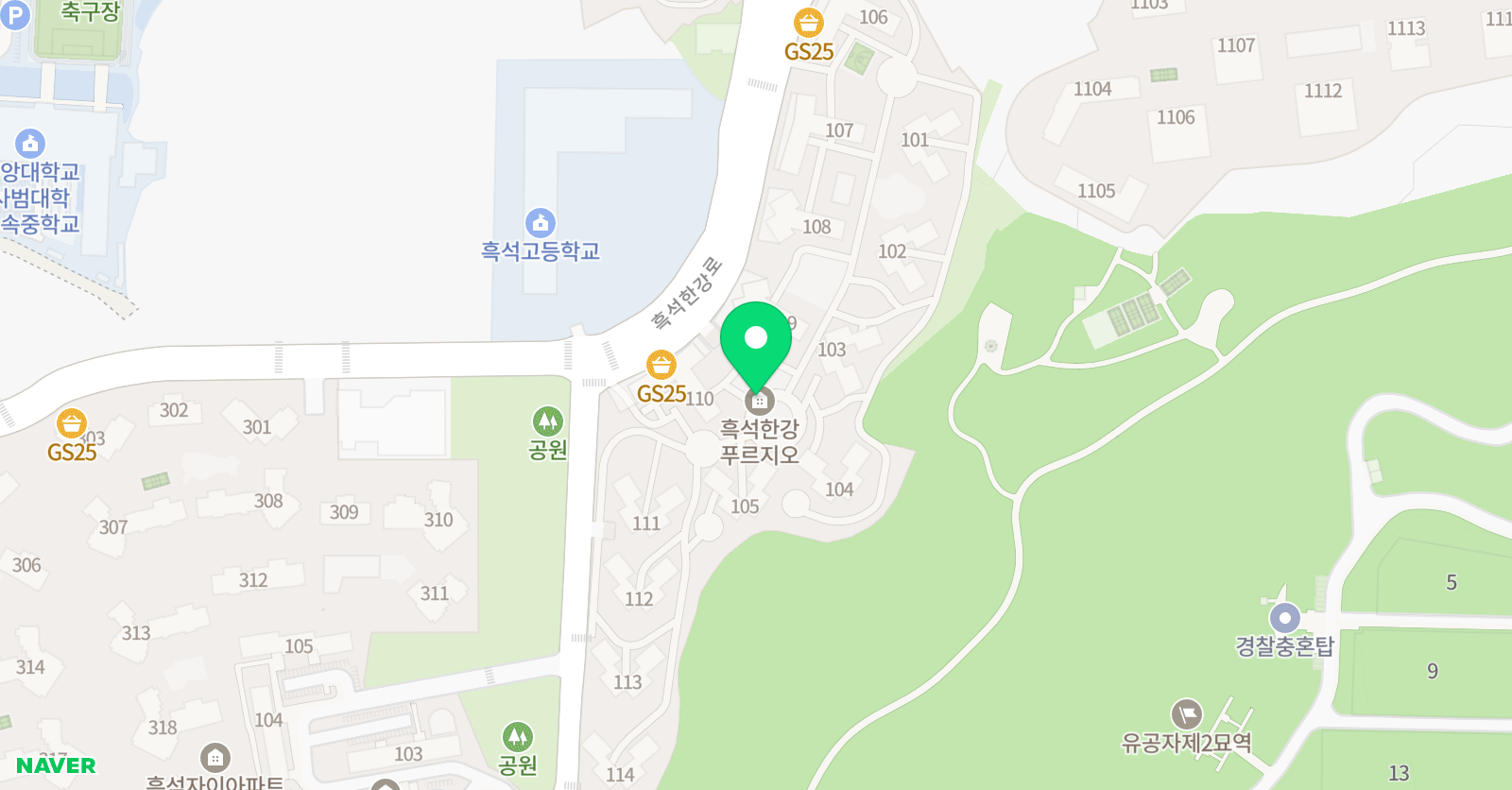 페이 영어 위치