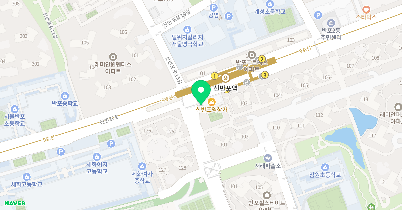 리드101 반포점 위치