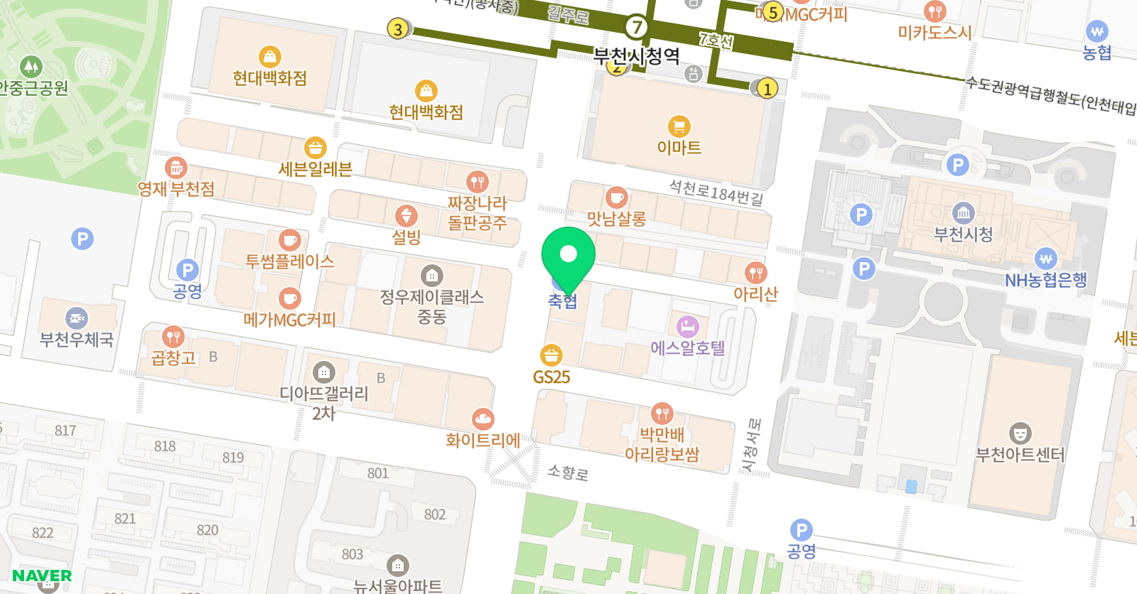 수학하는날 입시학원 위치