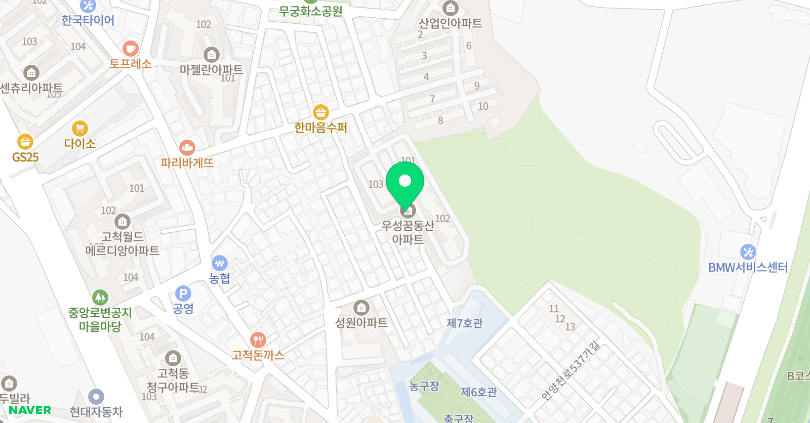 리치 영어 위치