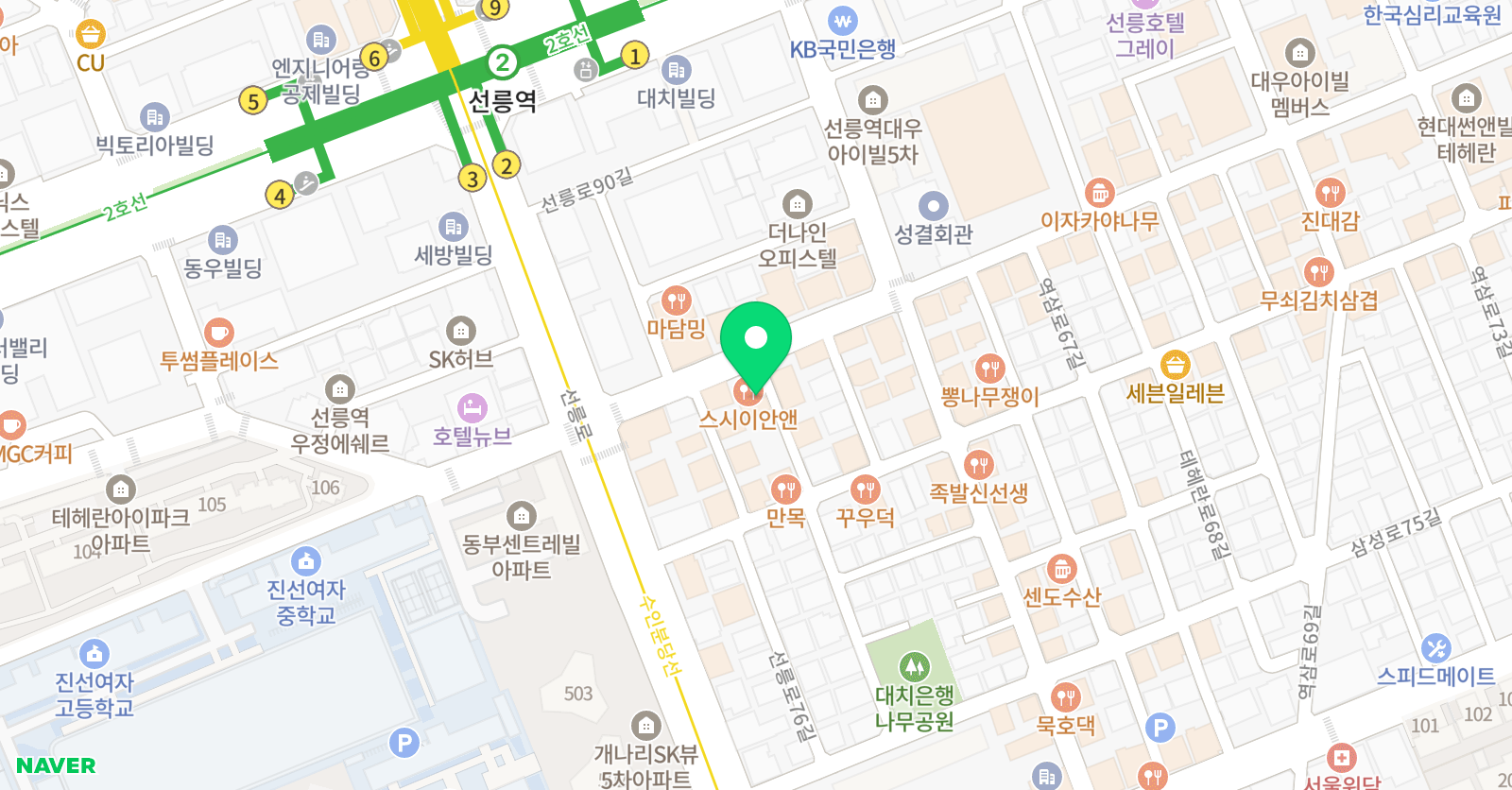 안테나 미술학원 위치