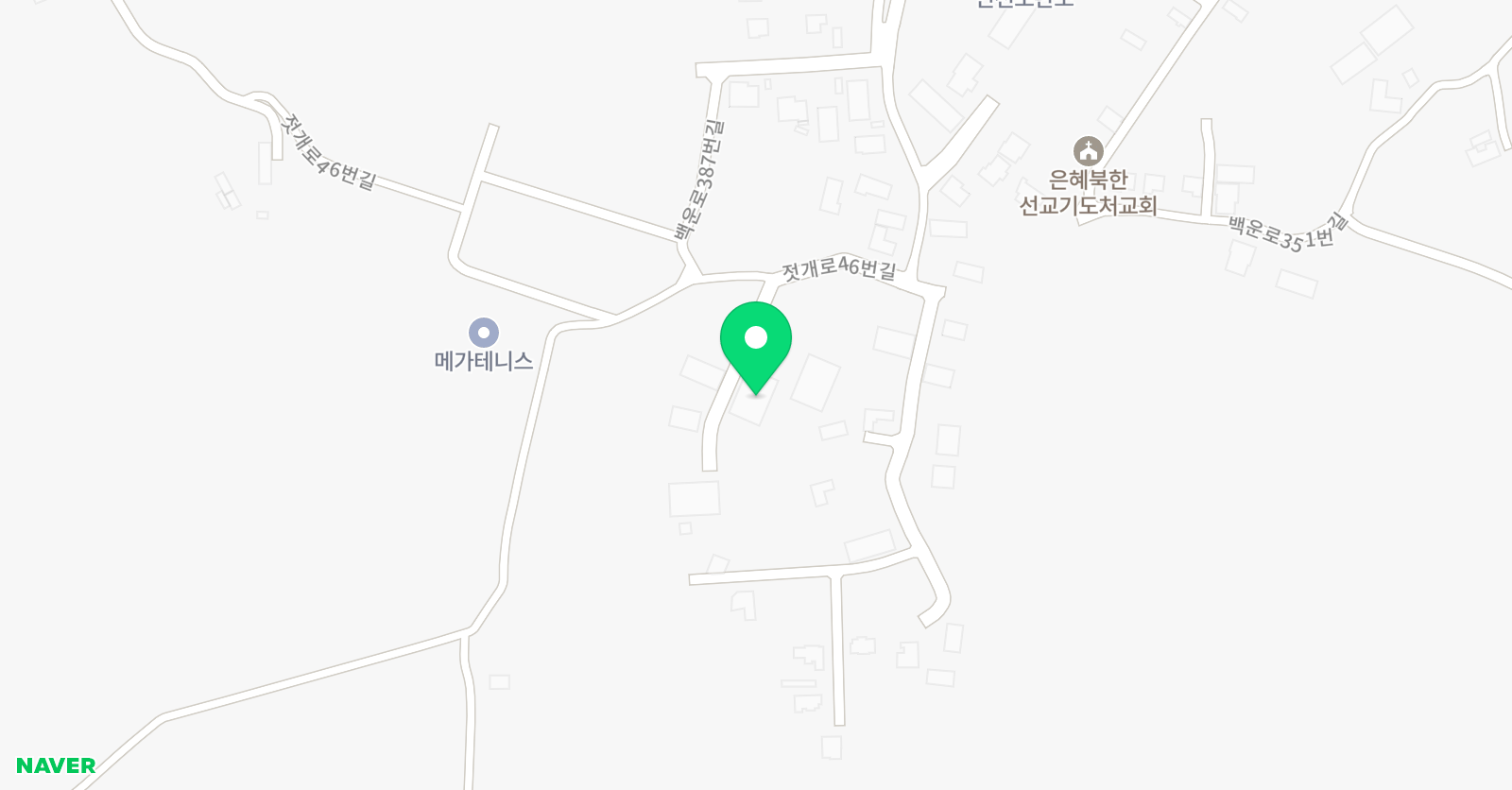 국제 농구교실 위치