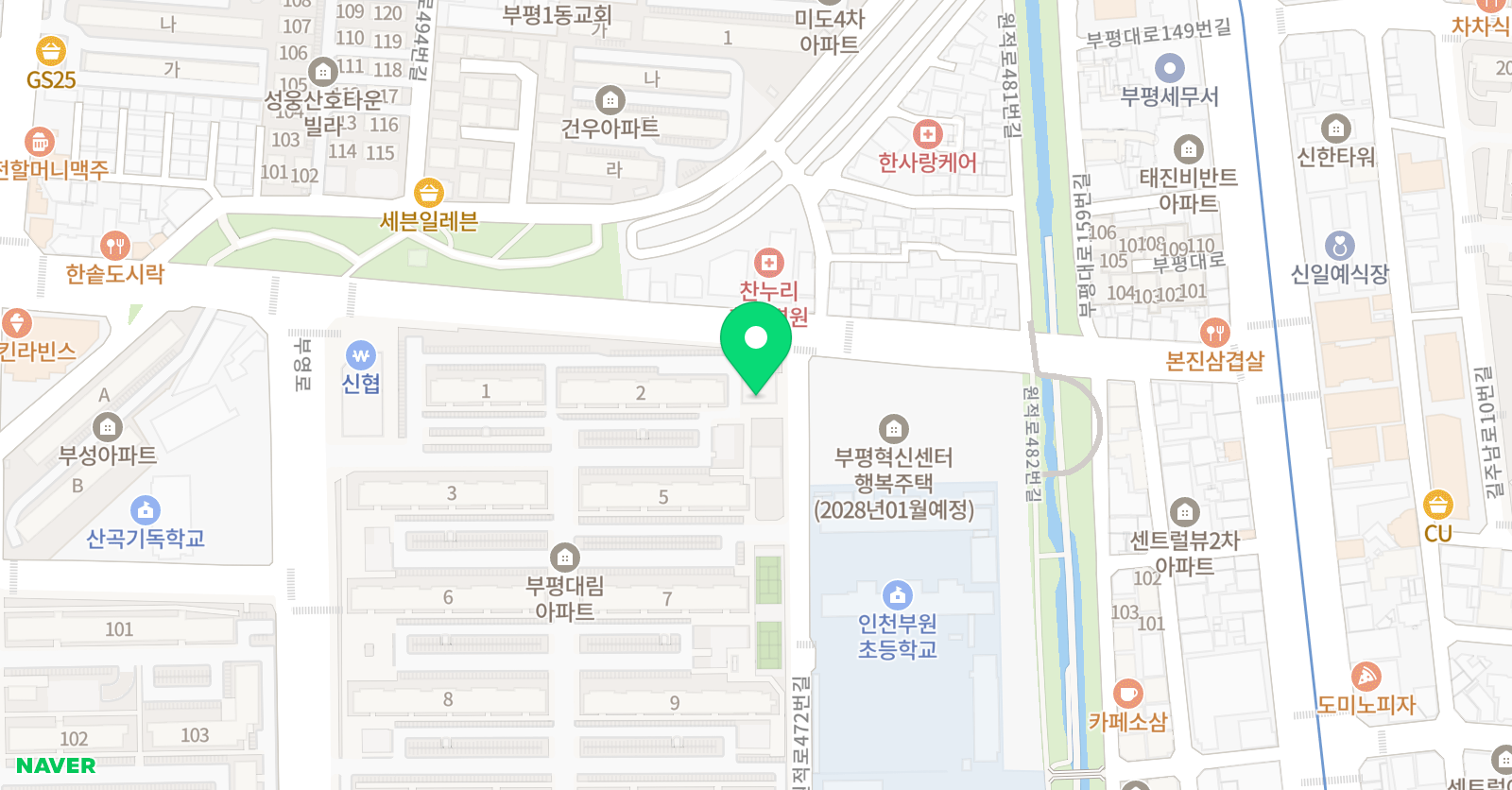 김성훈 수학전문학원 위치