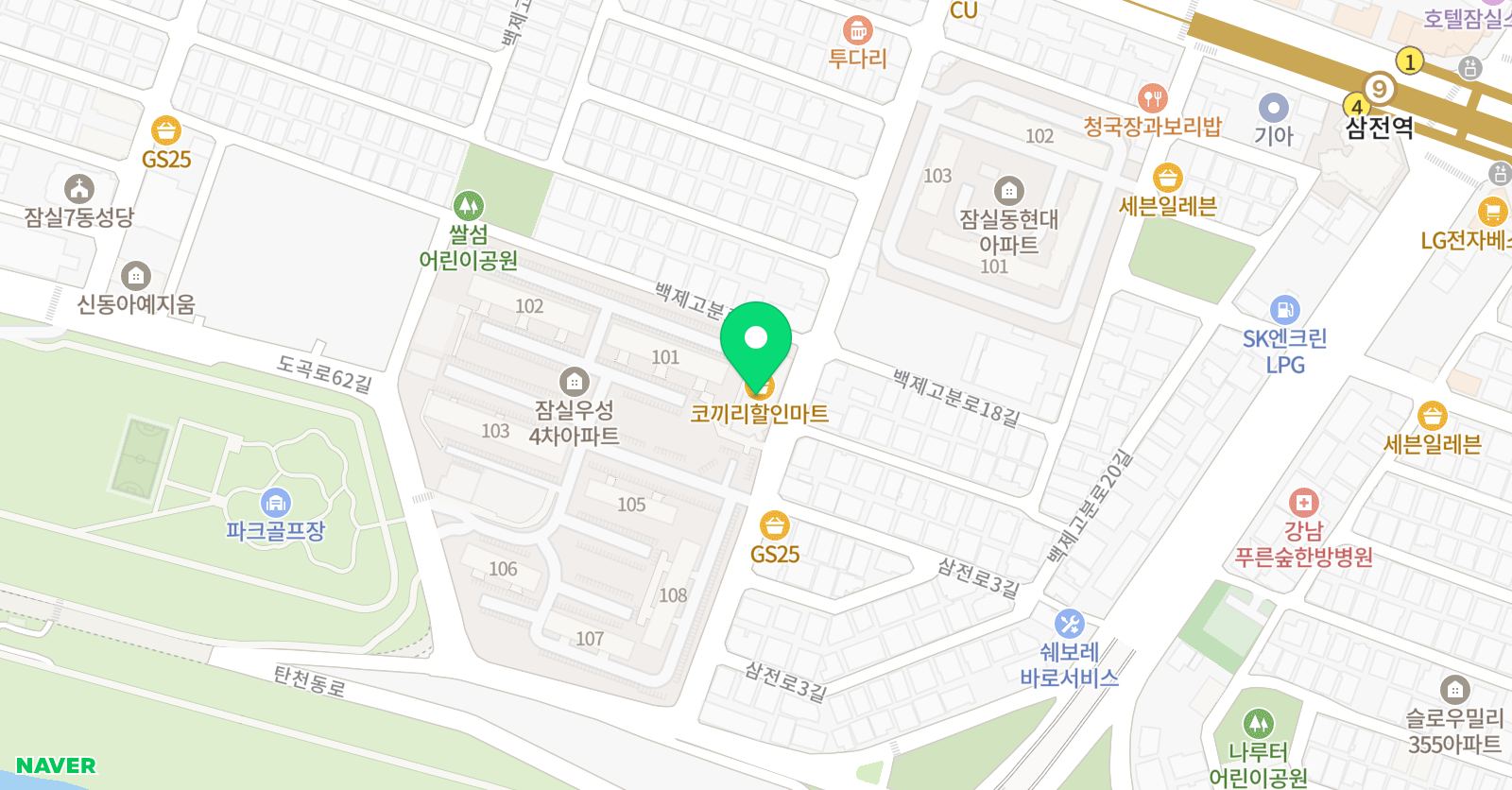 우성 태권도장 위치