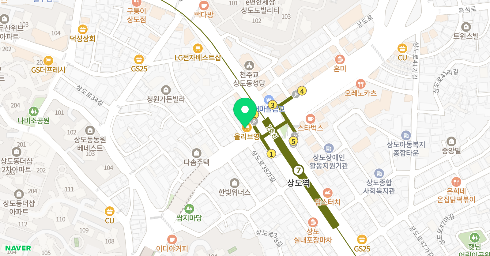 케이팝 실용음악학원 위치