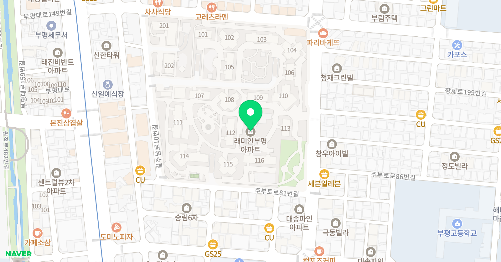 은미네 위치
