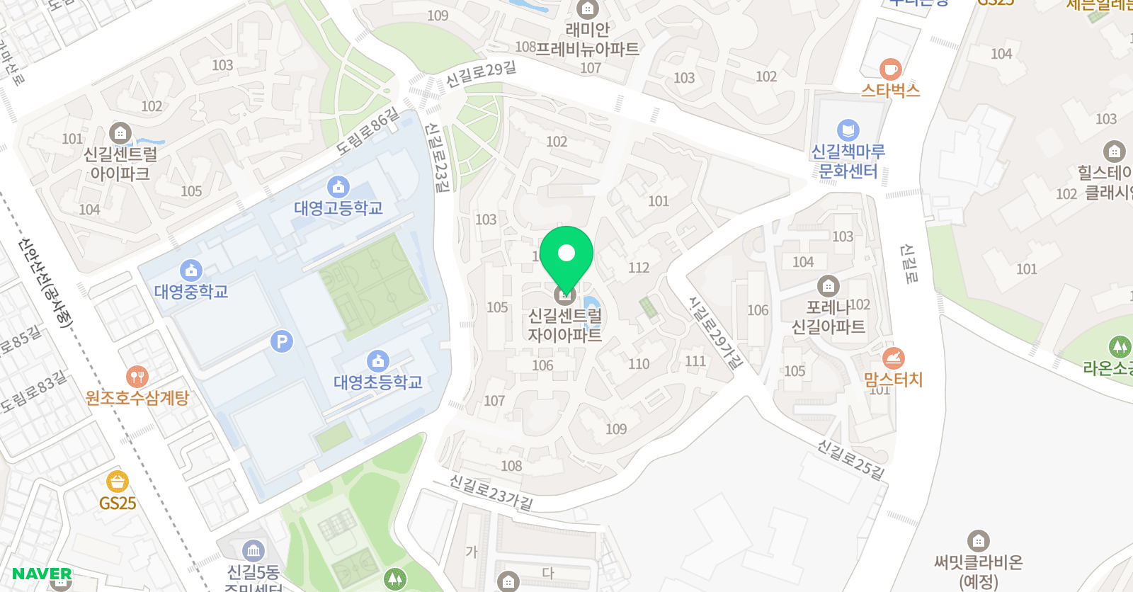 예음 피아노음악교습소 위치