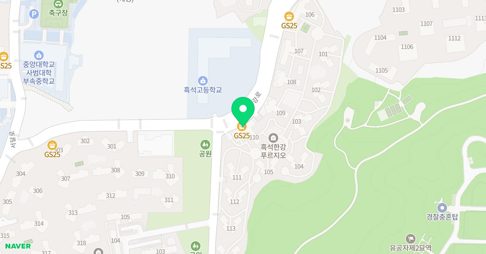 Linguist 스밈 위치