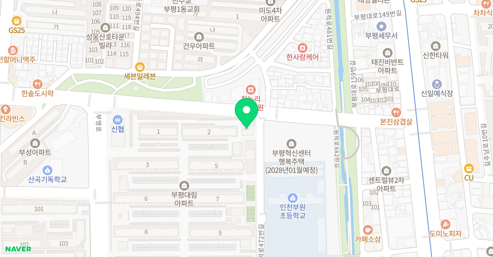 김혜영 발레학원 위치