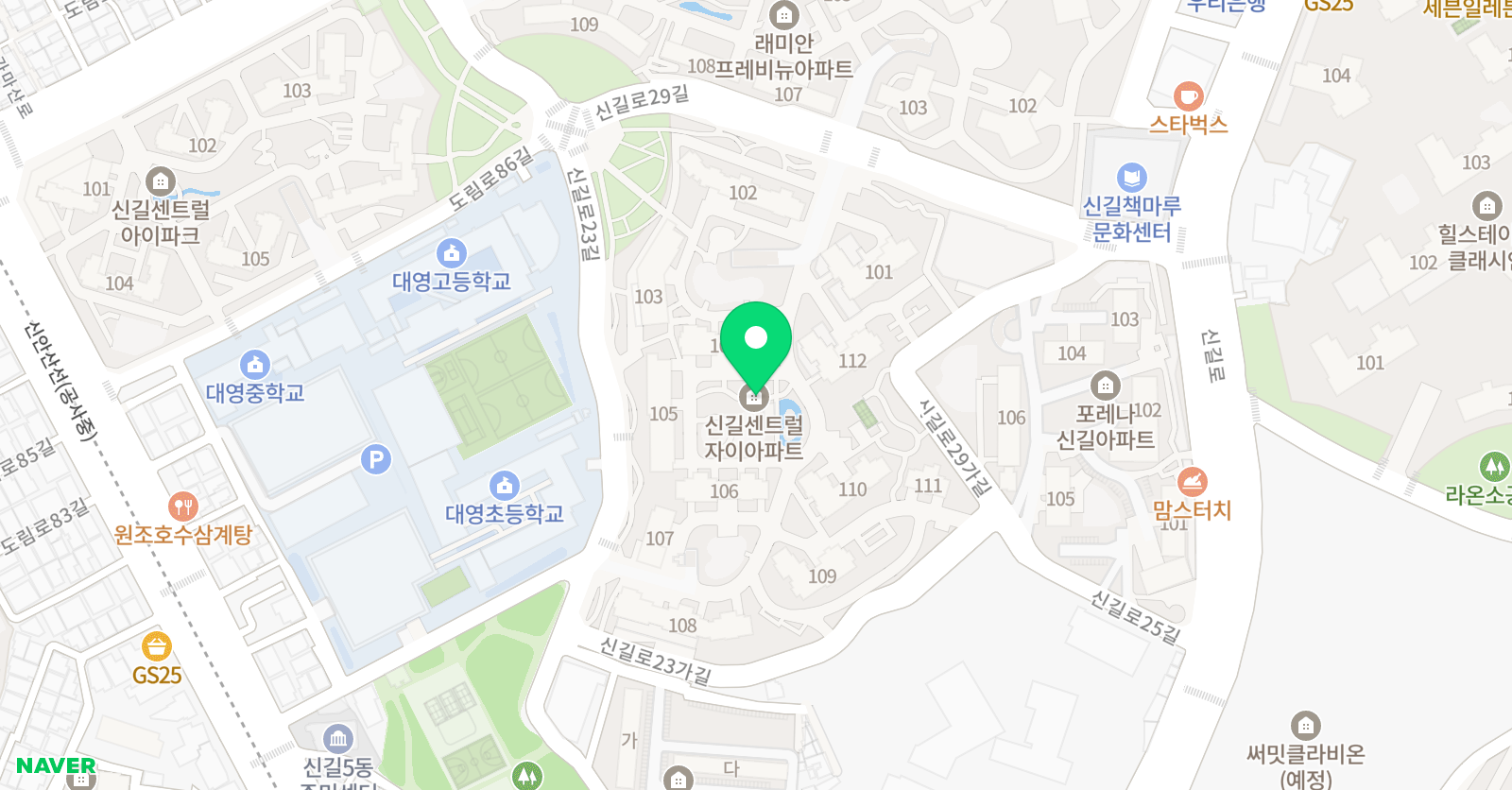 리드인 독수리 국어 위치