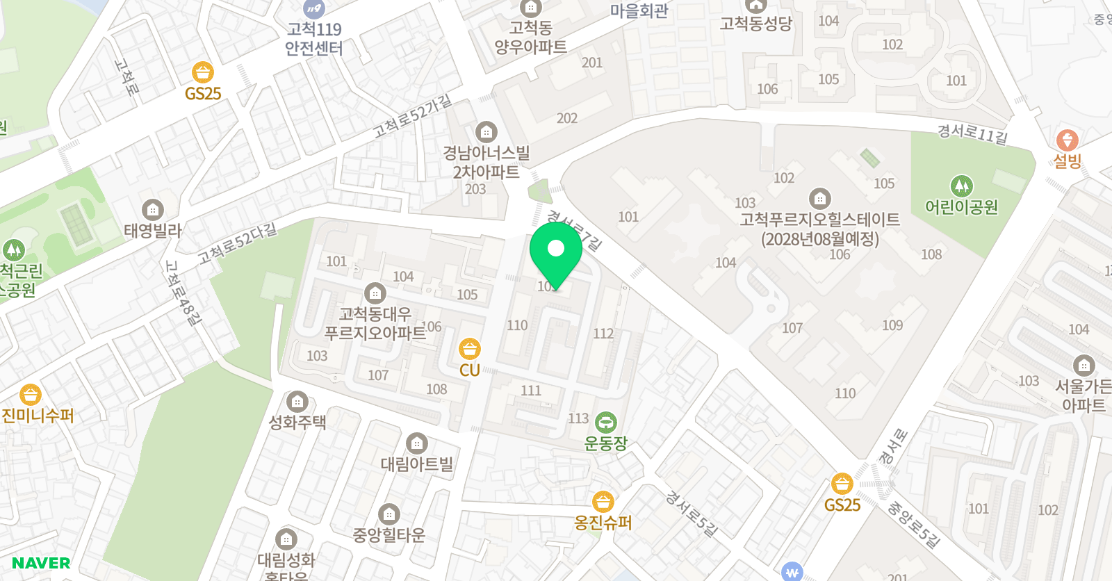 푸르넷 공부방 고척대우 위치