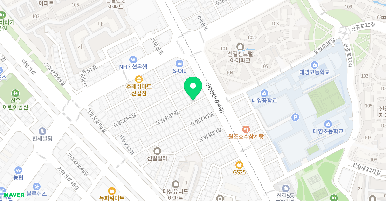 스마트해법 수학해법교실 신길5동 위치