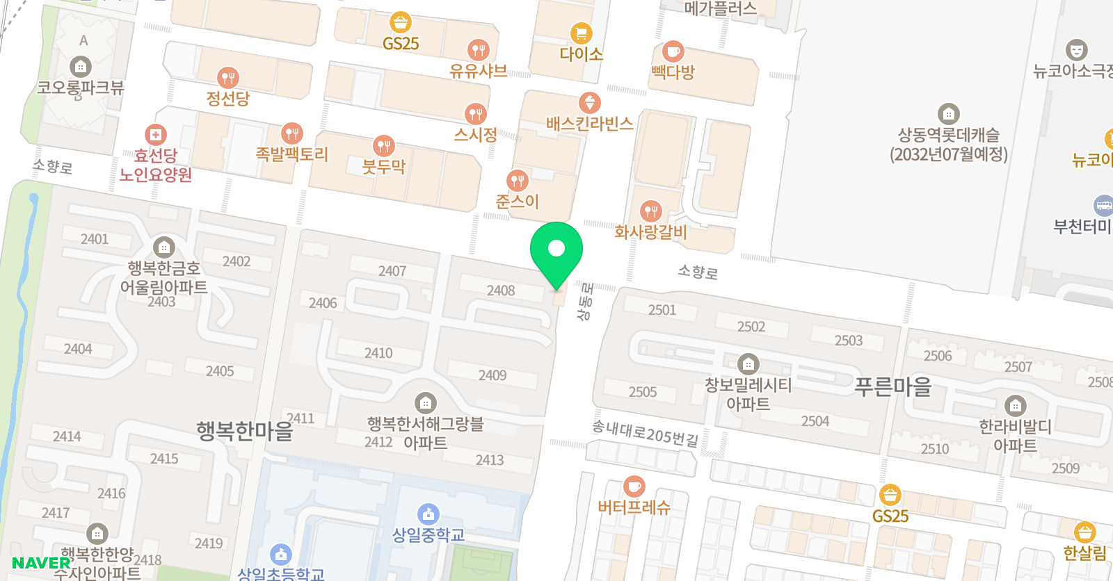 리즈 음악교습소 위치