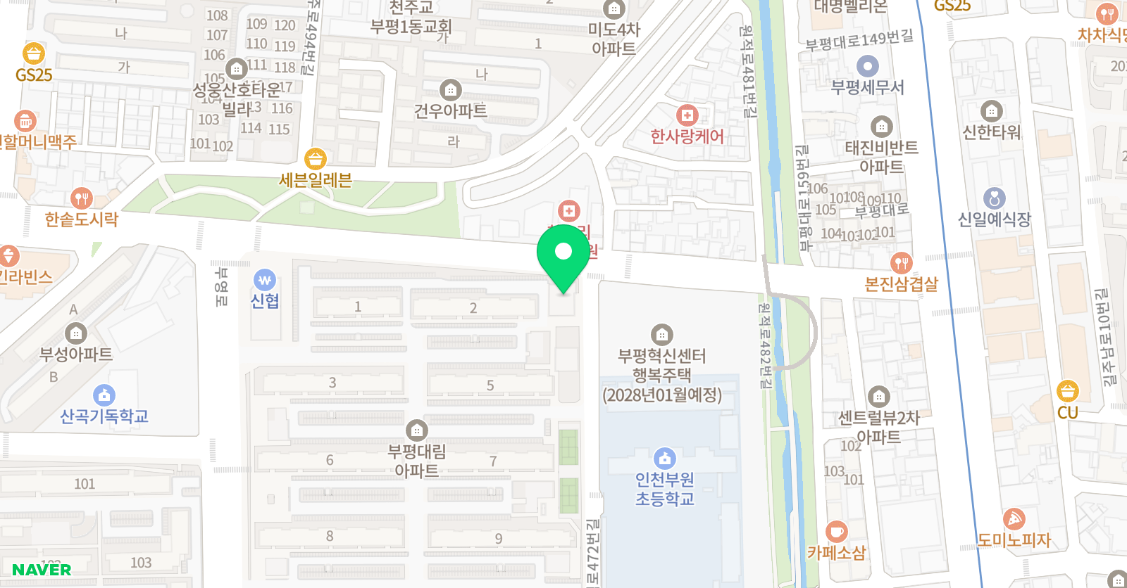 한국체대백호 태권도장 위치