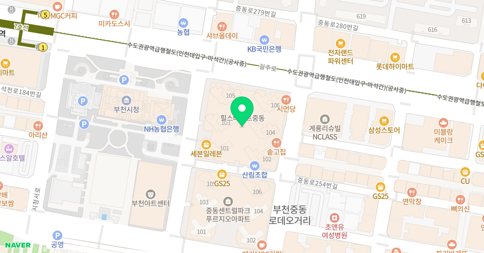 가치인 독서논술 디베이트 북스독서토론논술학원 위치