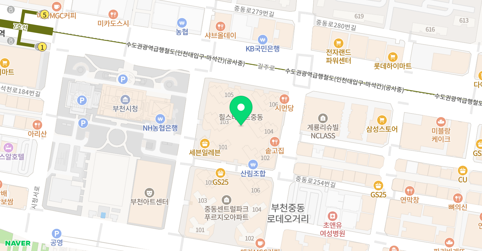 마이아르떼아트스튜디오 위치