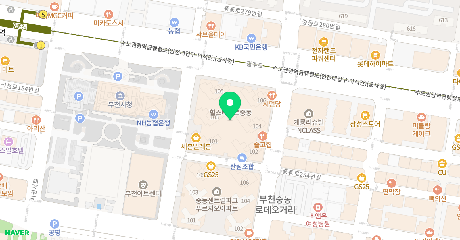 지니 보습학원 위치