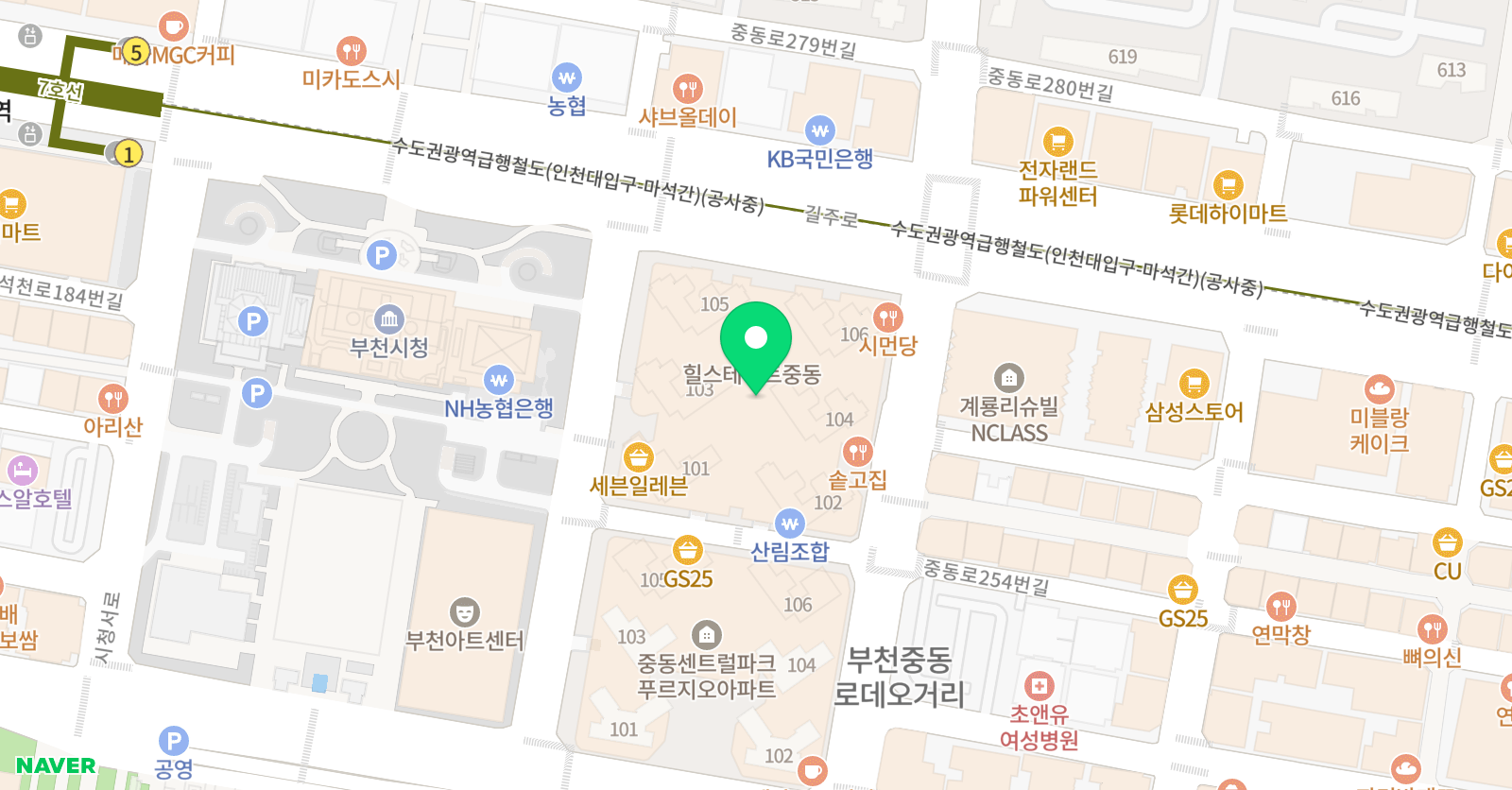 린아 트 위치