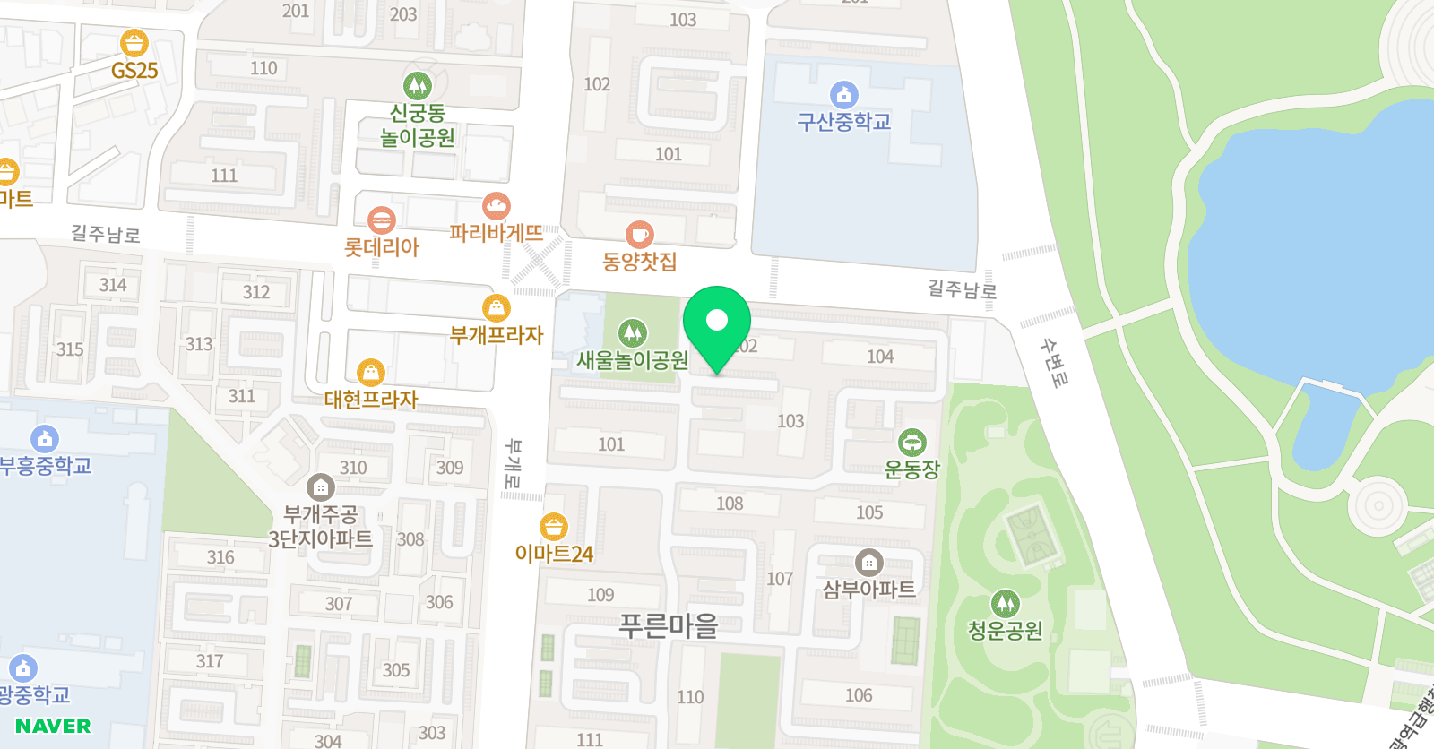 삼부 공부방 위치