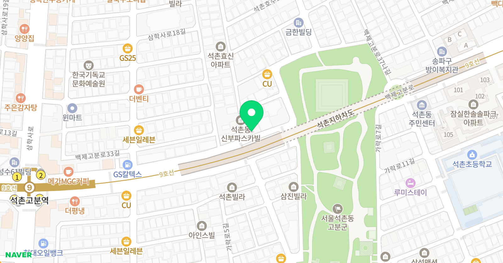 제이엠 어학원 위치