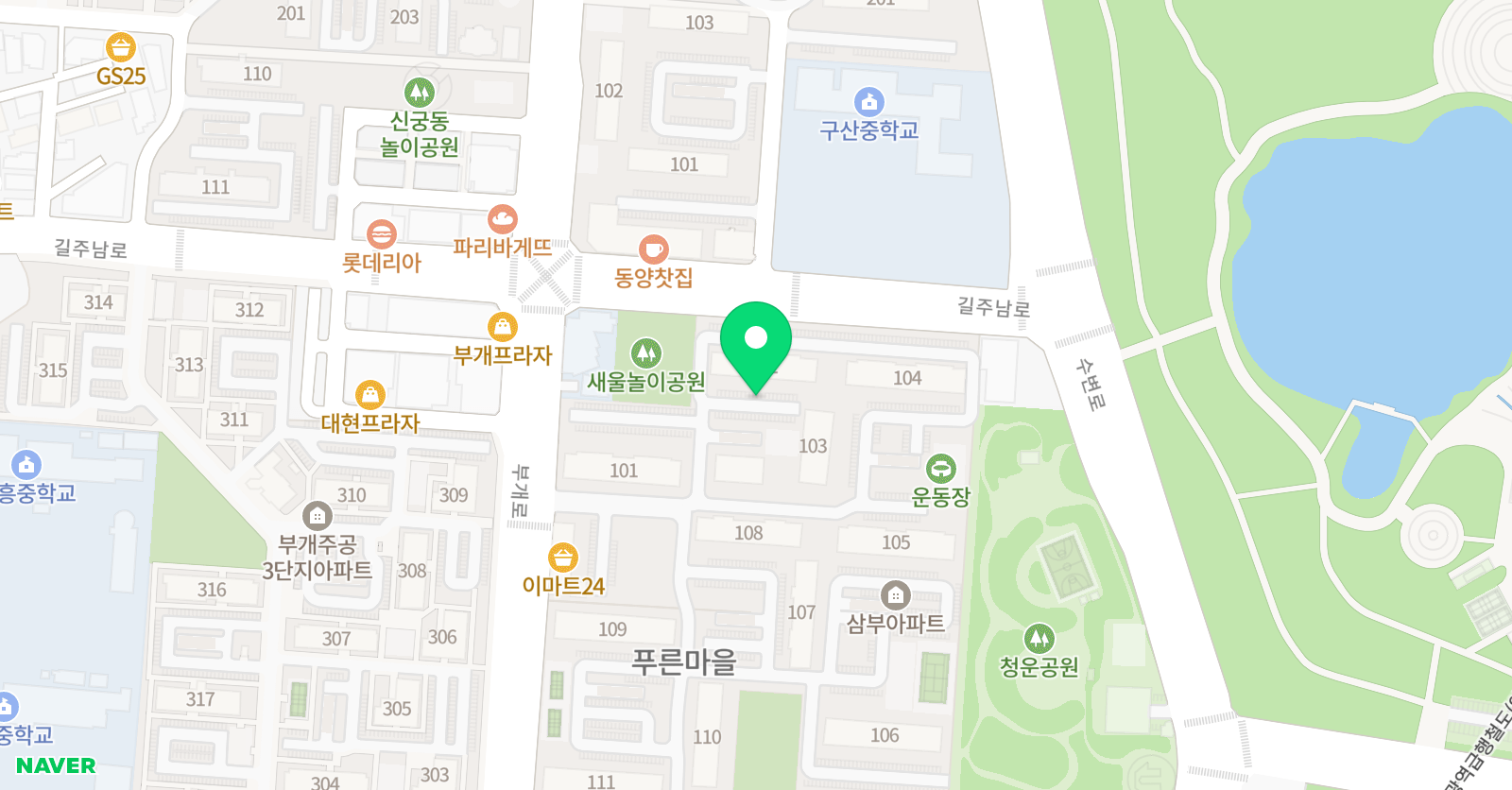 잉글리시아이 부평부개점 위치