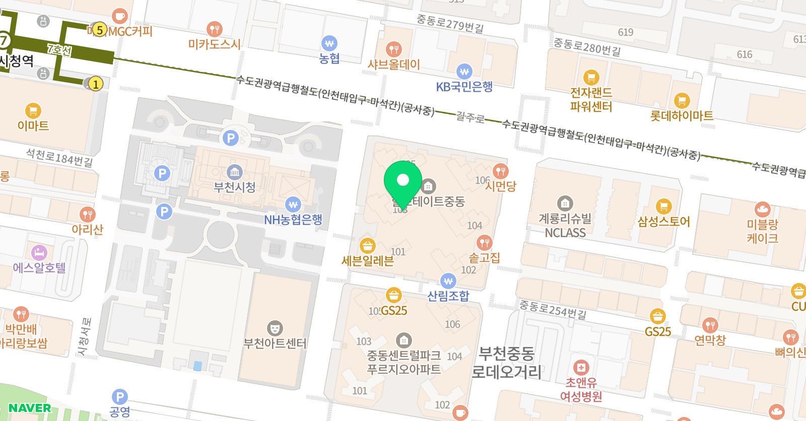 연세센크레 영어 위치