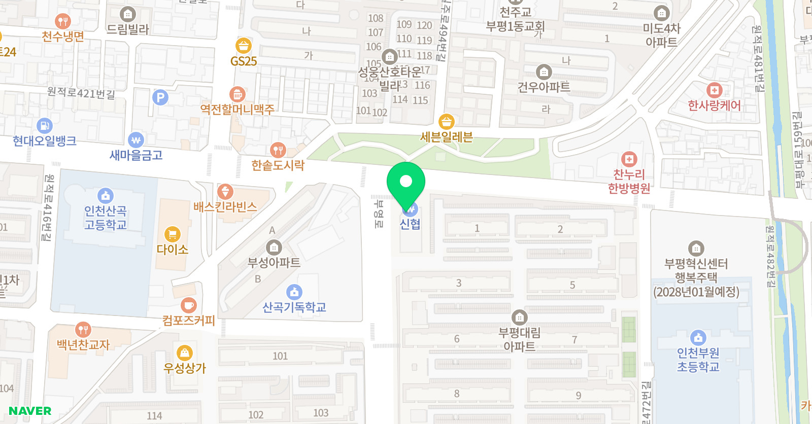 삼성 영어셀레나 부원학원 위치