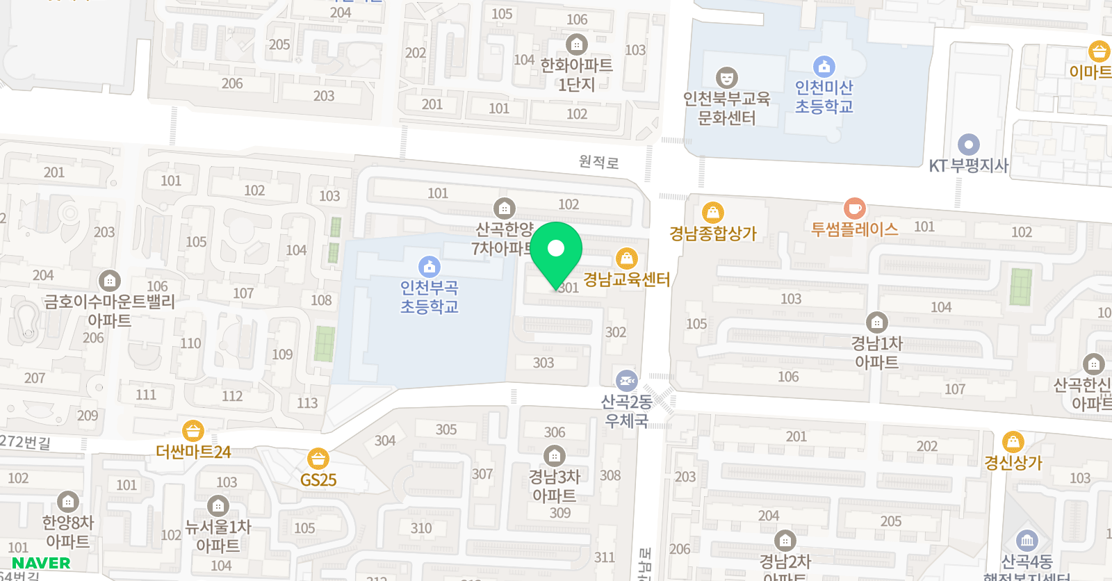 푸르넷 공부방 경남3차점 위치