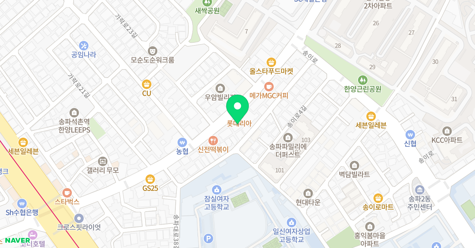 아라한 해동검도 위치