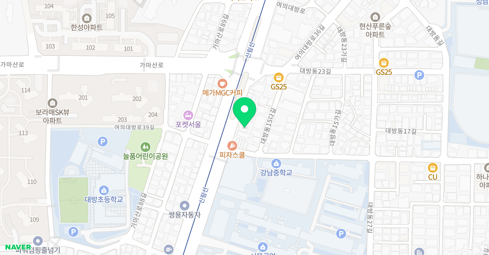 이원영 국어학원 위치