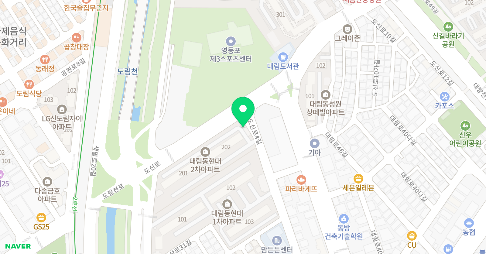 바른플러스 수학교습소 위치