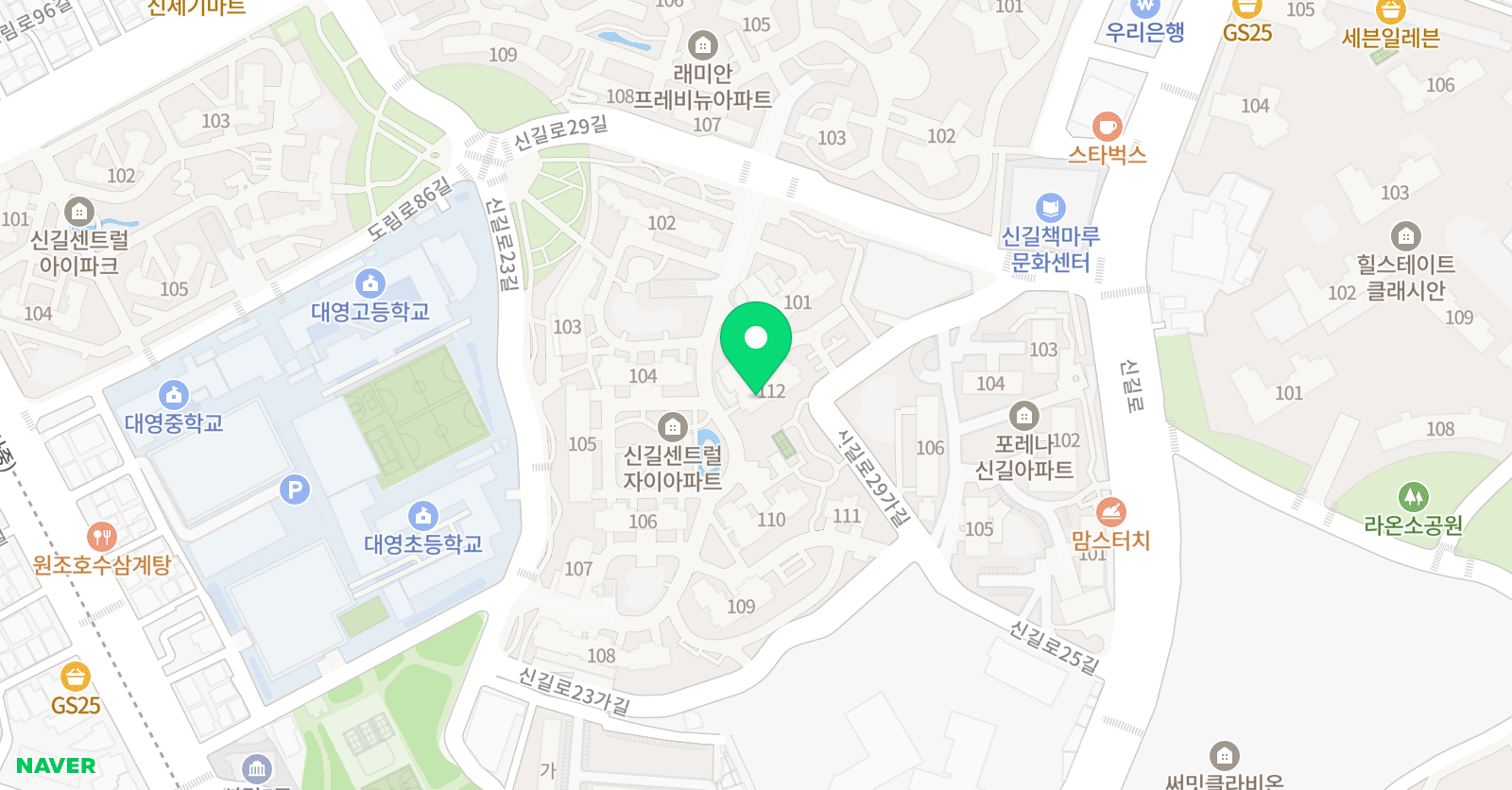 샤오또우 중국어 신길뉴타운점 위치