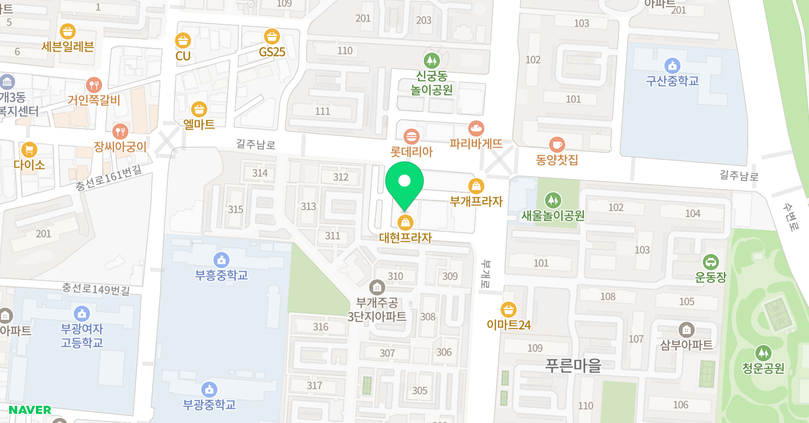 에이맨 영어교습소 위치