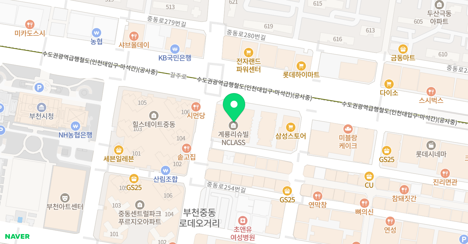 레브엘몬드 영어학원 위치