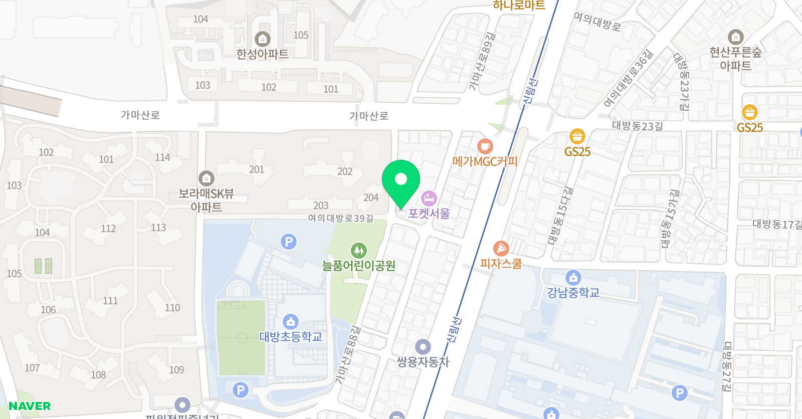 에쥬니티 CL 어학원 신길뉴타운 위치