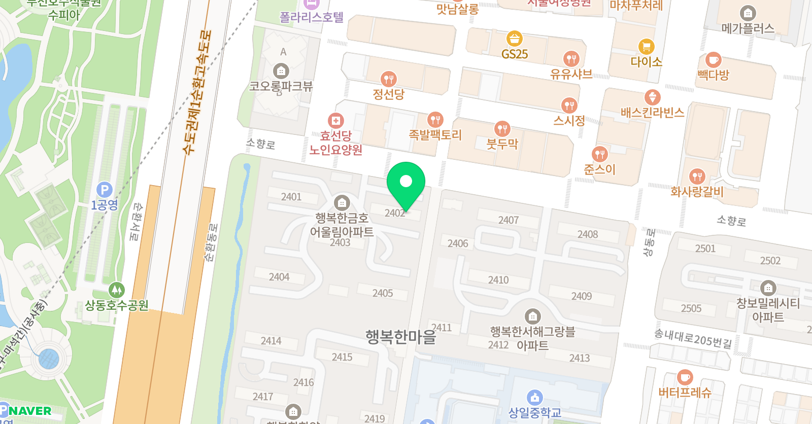 빨간펜 수학의달인 상동행복한마을점 위치