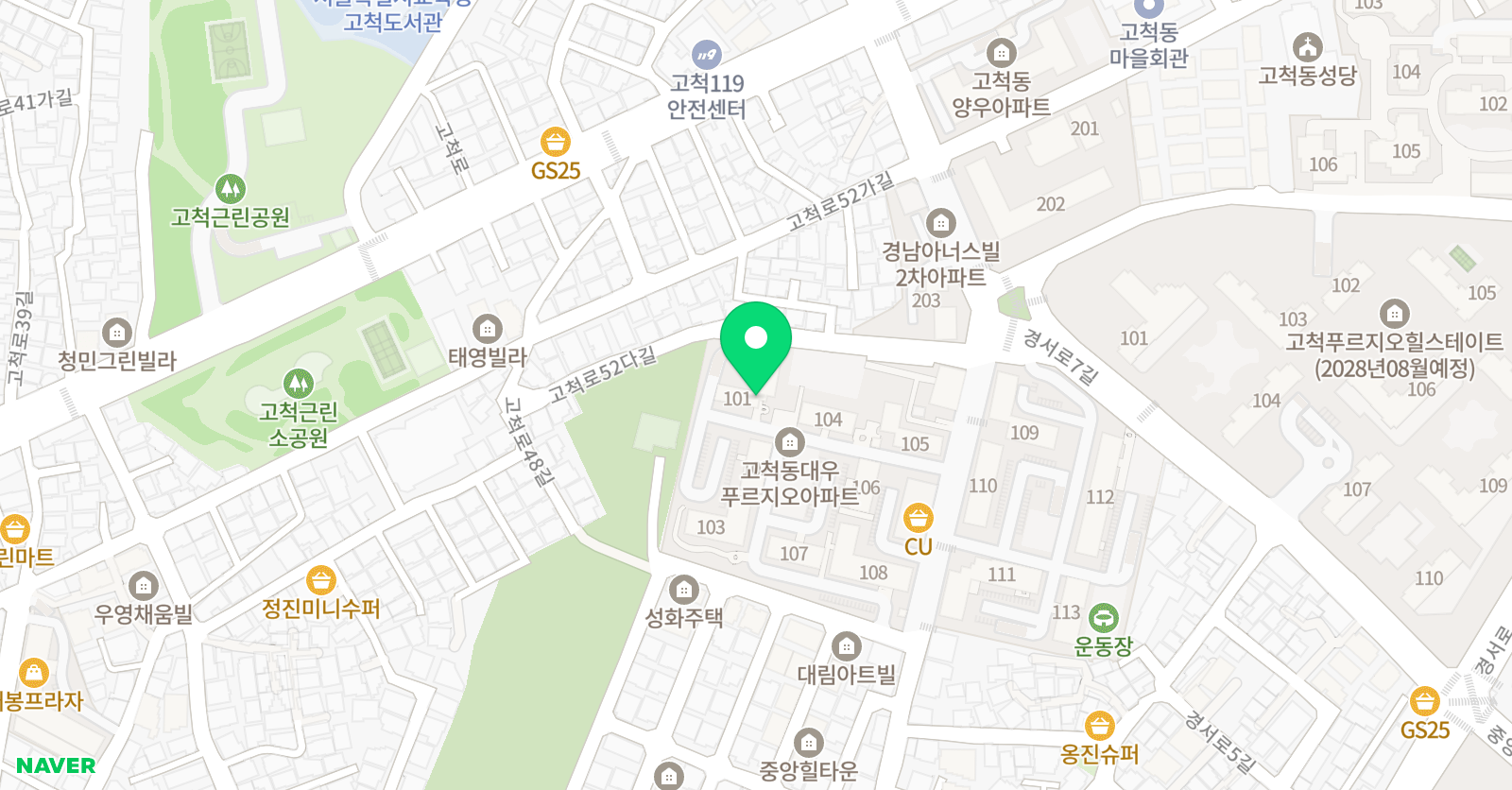 YBM 리딩클럽 구로개봉3점 위치
