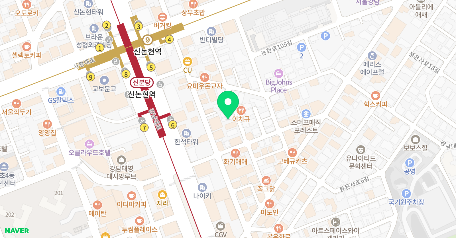 AB프렙 만화애니메이션 영미유학학원 위치