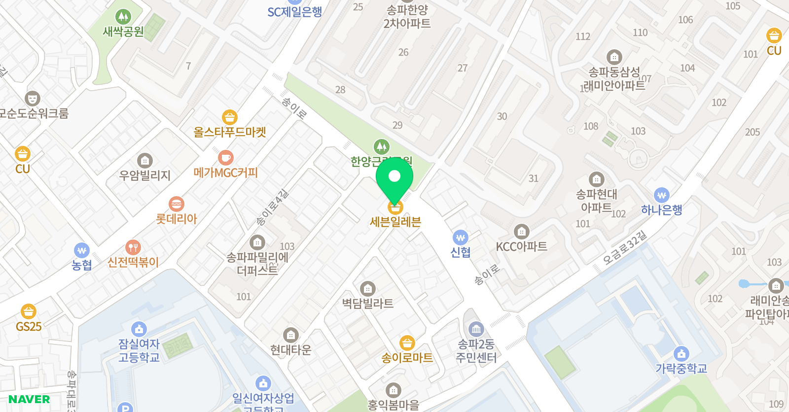 와이즈키즈칼리지 위치