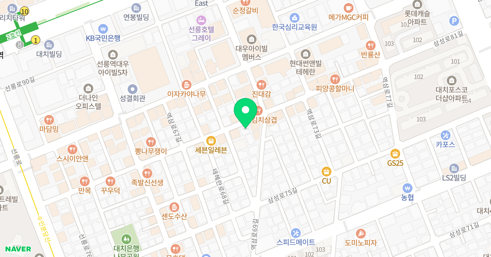 유앤아이 미술학원 위치