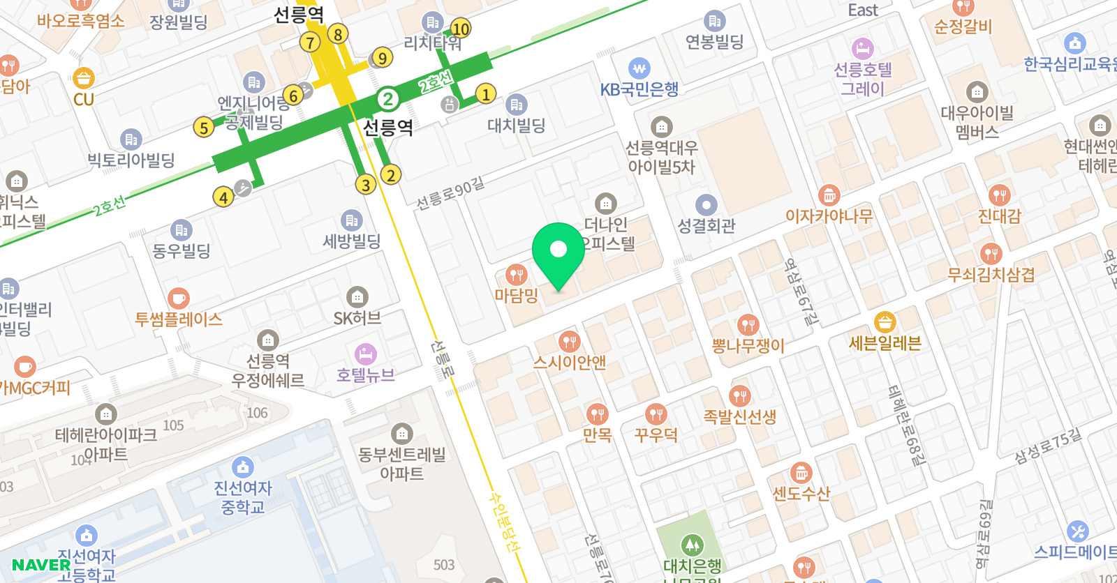 상상미학 N학원 위치