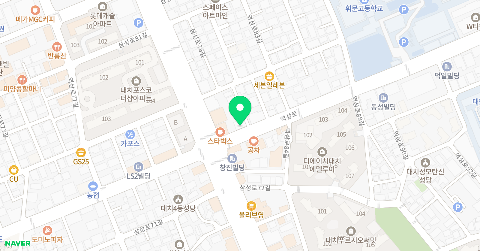 시리우스 학원 위치