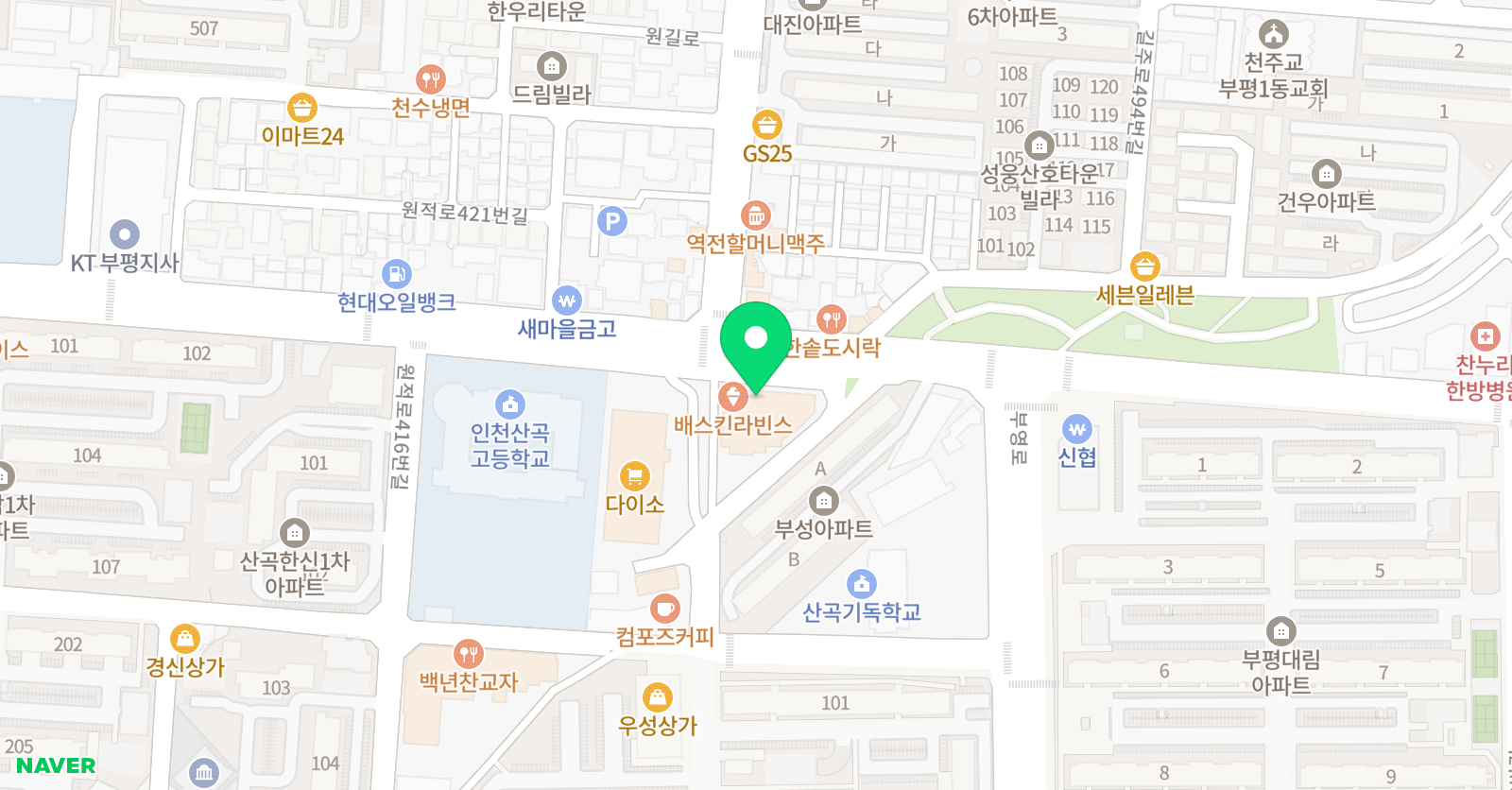 박상원 학원 위치