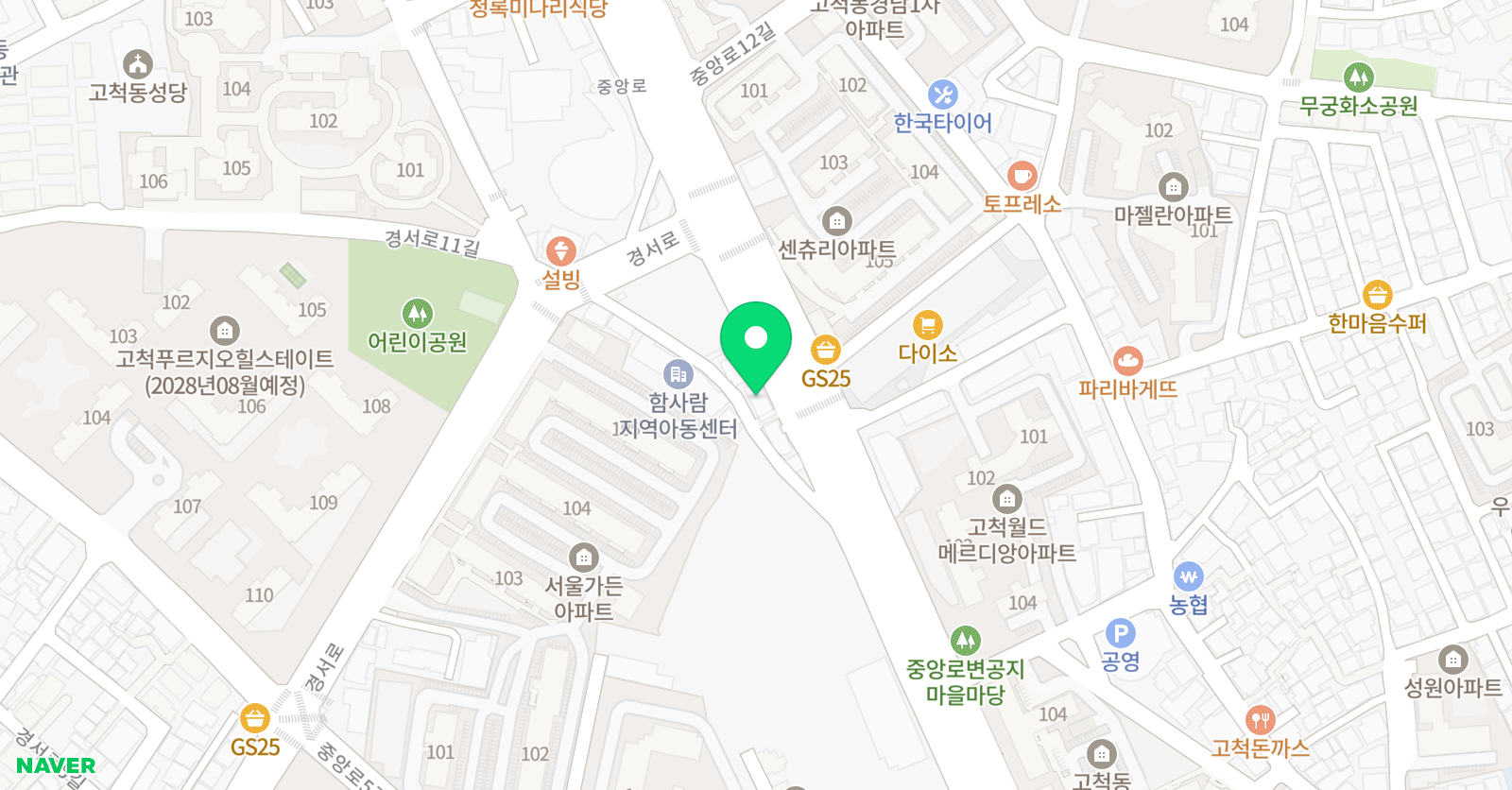 솔실 용음악학원 위치