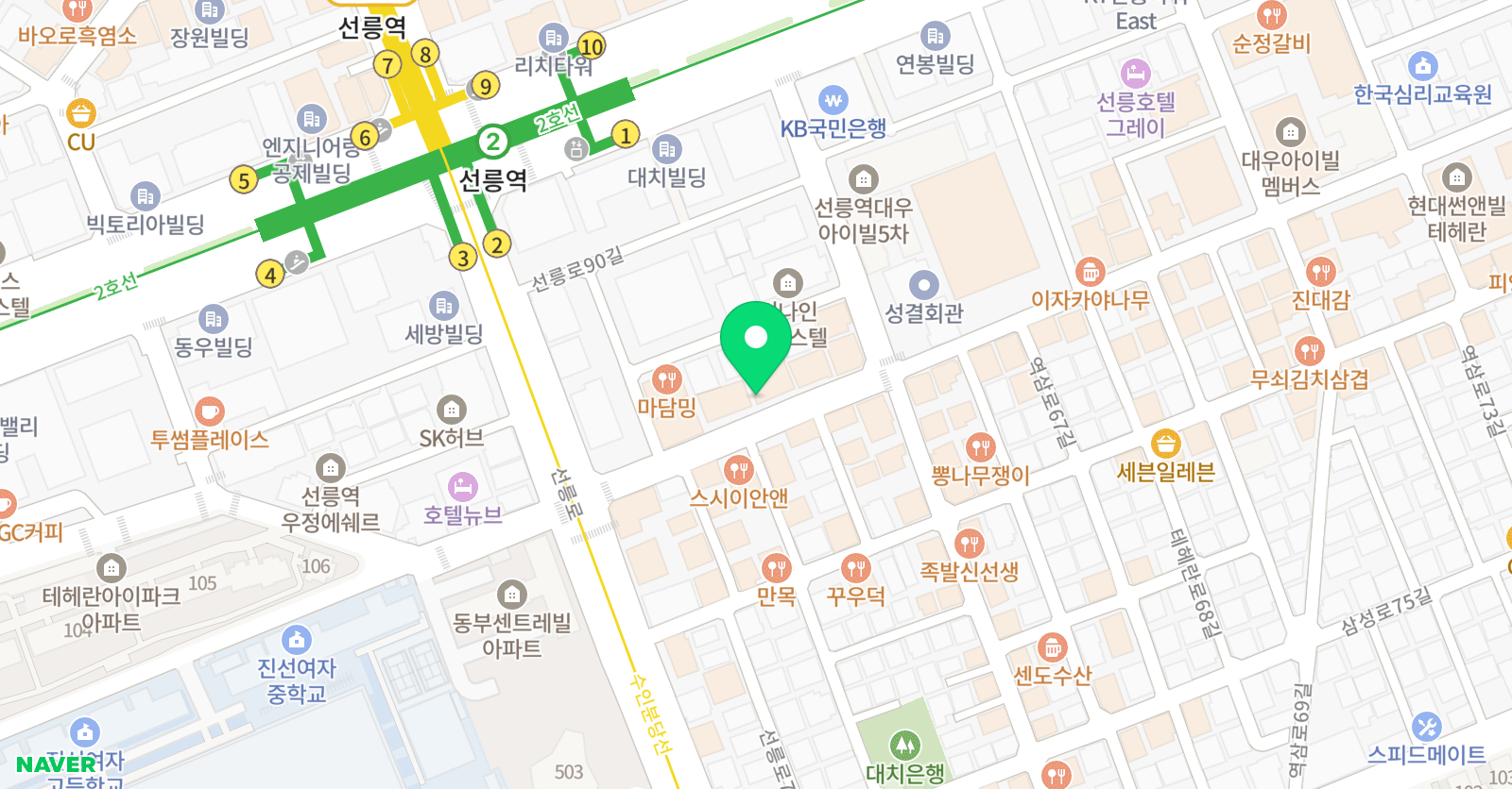 남주희실용음악학원 강남점 위치