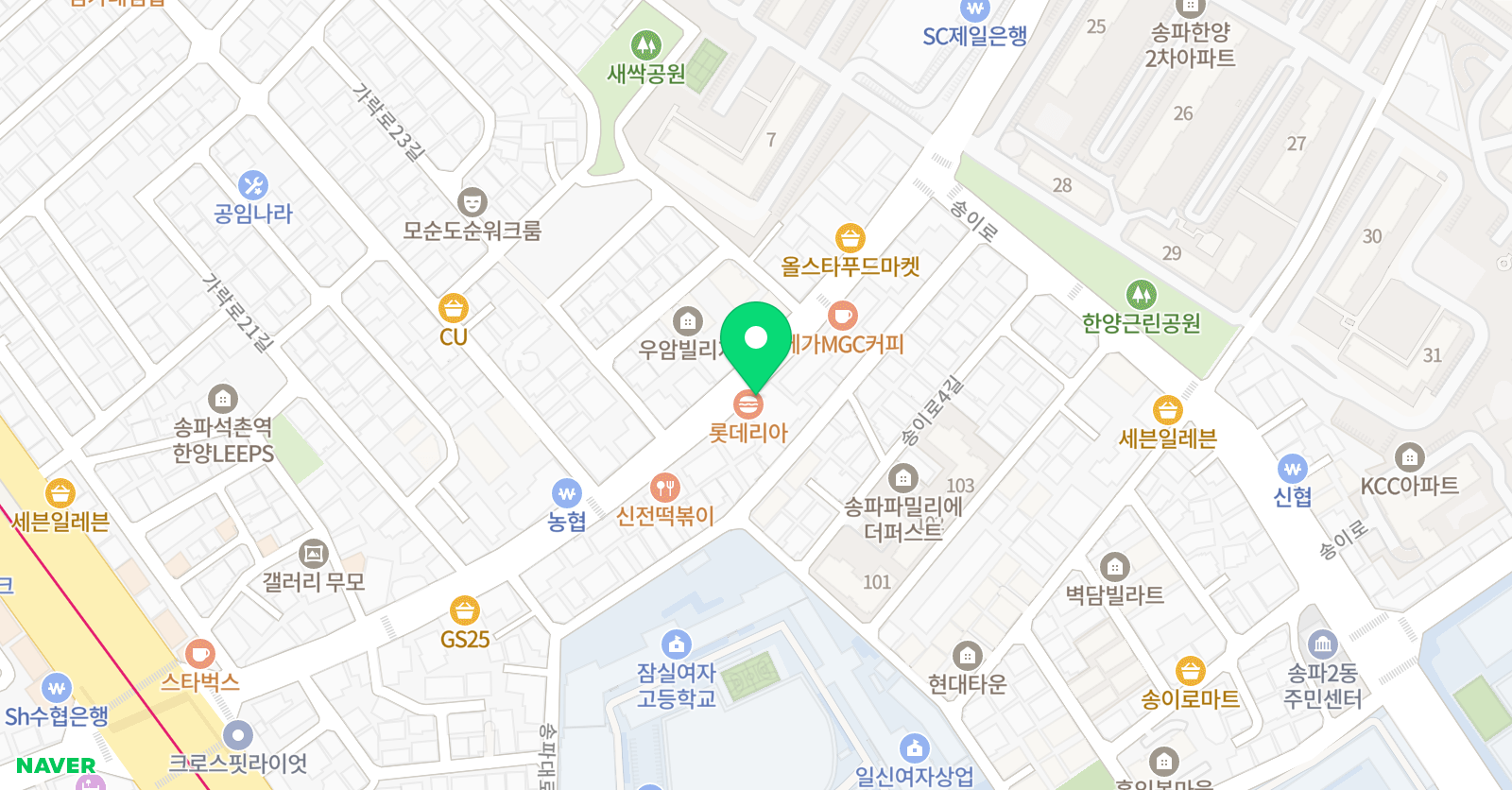 리즈 발레무용학원 위치